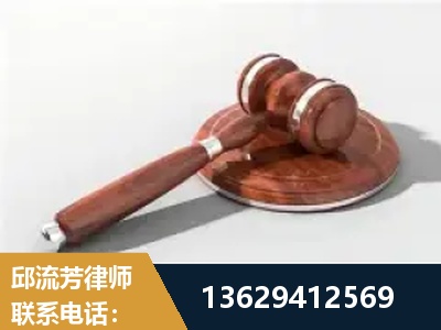 桐城-经济犯罪