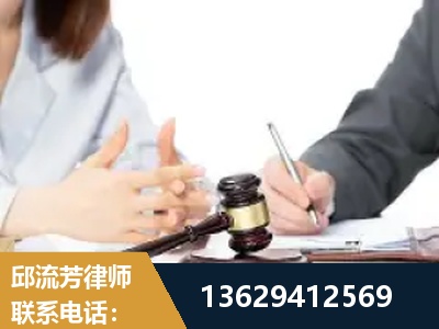 桐城-新型网络犯罪