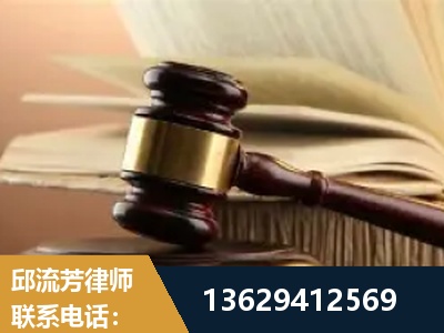 桐城-离婚财产纠纷