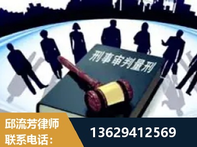 桐城-诈骗类犯罪