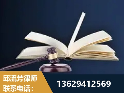 桐城-遗产继承